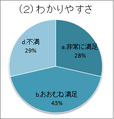 (2)-2.png