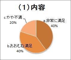 0126-1.jpg