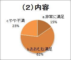 0126-3.jpg