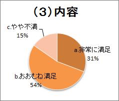 0126-5.jpg