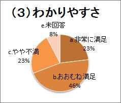 0126-6.jpg
