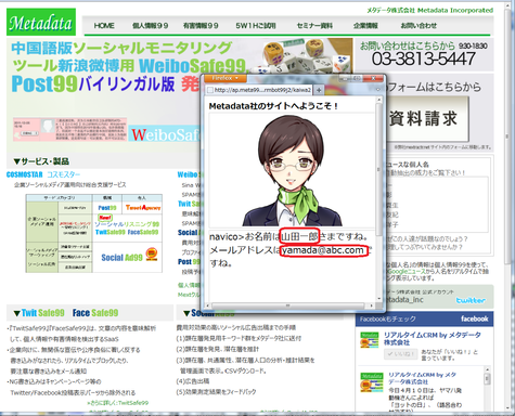 Web-w1.png