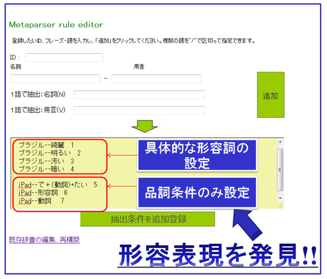 感４.png